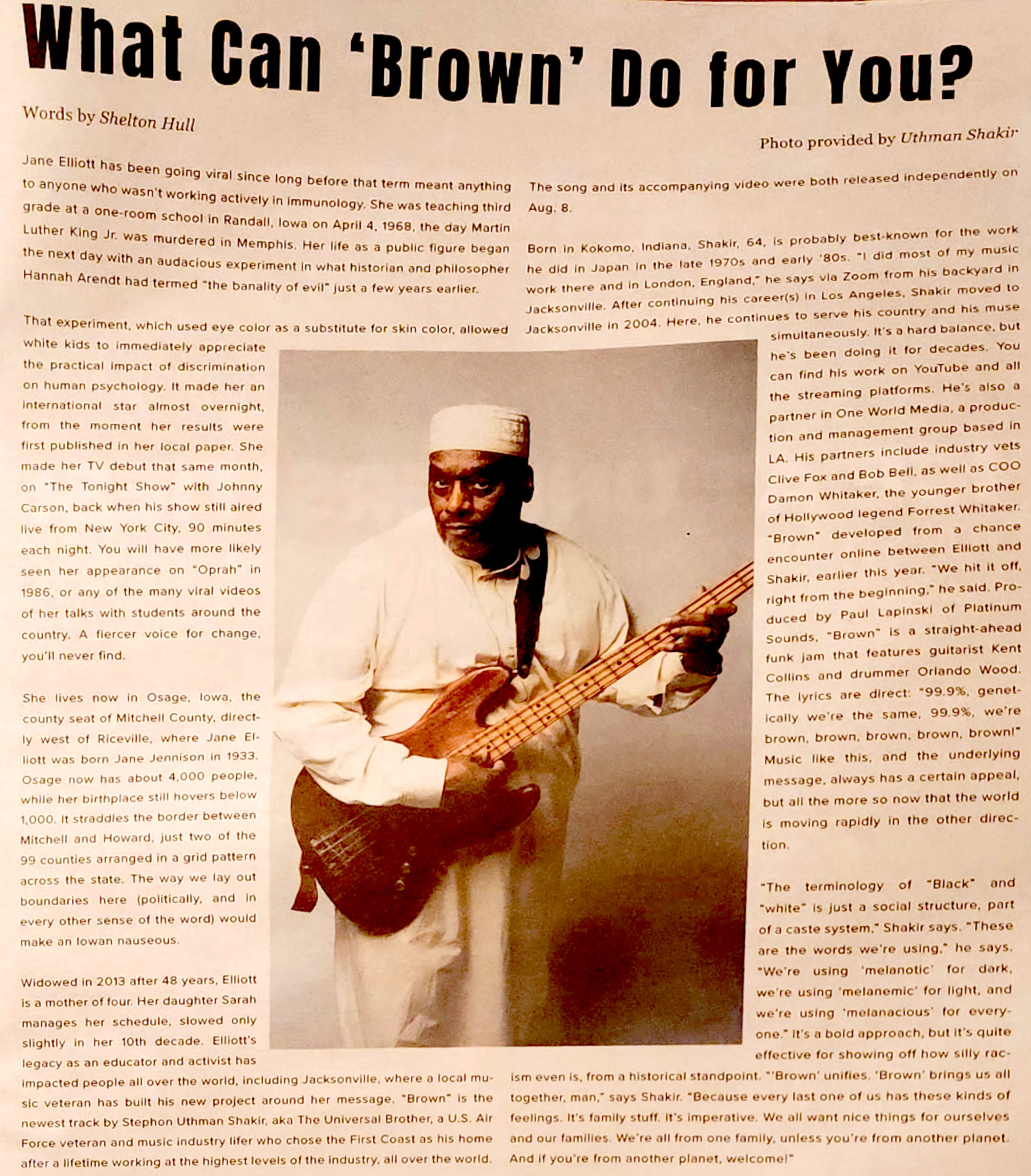 Brown by Universal Brother and The Universe artwork